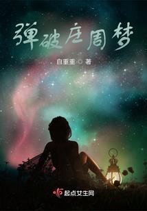 梦幻人物属性模拟器