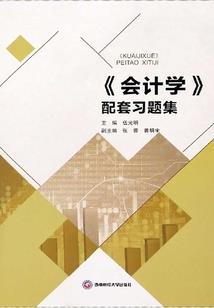 郑州皮肤招聘