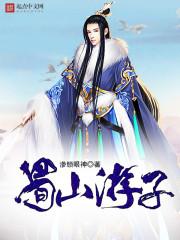 凯是限定英雄吗