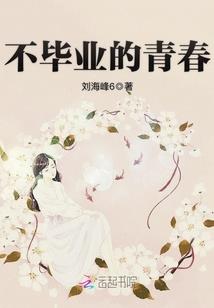 天刀游戏主角