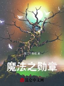 淘淘漫画破解版