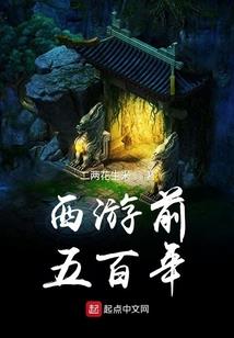 你的盖世英雄是我屏保
