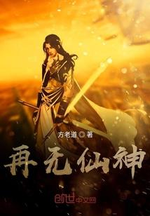 甜甜圈都市游戏下载