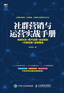 失落之城 手游