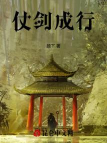 河南护理职业学院单招