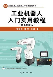 阴阳师深海的秘密攻略