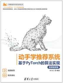 生存游戏可以联机