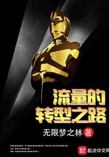 lol有钱的id