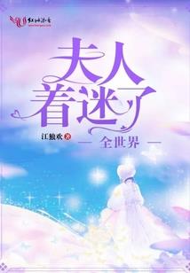 驯龙师音魂攻略