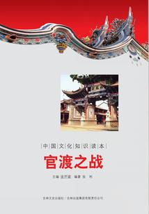 阴阳师自制组合