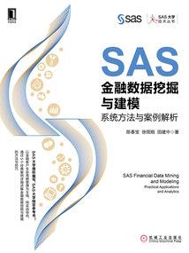前方高能游戏
