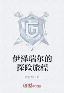 绝地求生如何将枪打稳