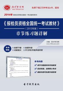 山雀破解版 下载