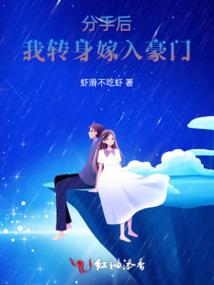 王者荣耀第一代刘禅