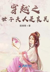 星空漫步2ios破解版