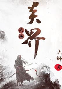 ps4粉红cmyk