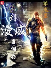 明月买皮肤