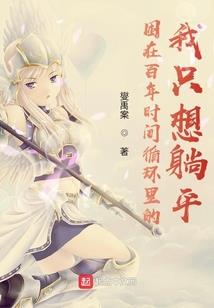 王者荣耀解说虞姬