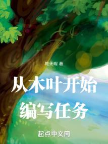 希望号游戏