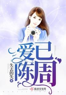 地球末日手游中文版