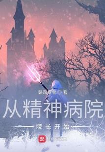 绝地求生偶遇掉线怎么办
