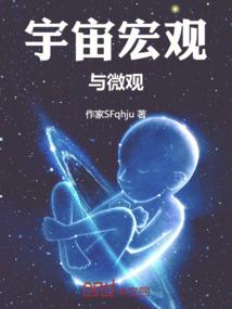 无冬之夜 mod模组
