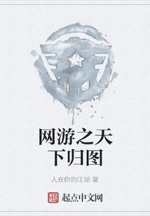 继续播放地图破解版游戏