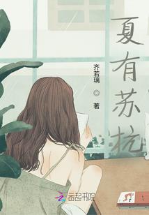 梦幻西游真实队长