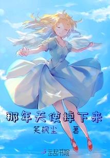 会说话的蛋蛋我的世界