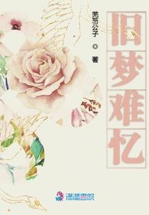 游戏咋玩不了游戏