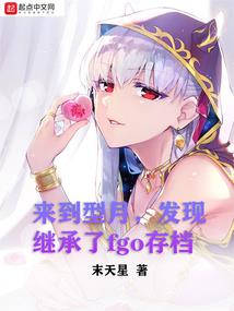 全国各省皮肤
