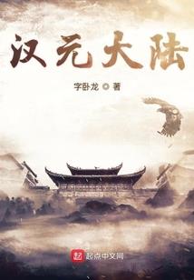 新飘流幻境手游