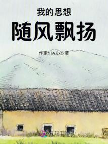 梦幻西游新区股票