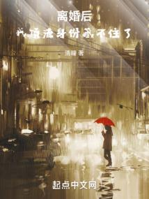 单机经典泡泡龙破解版