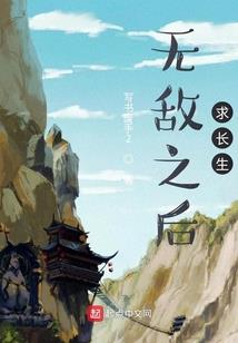 塞尔达荒野 钓鱼