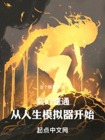 俄罗斯人皮肤白