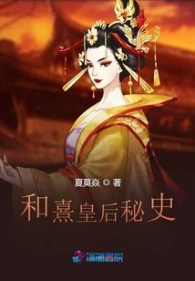 lol杰斯视频