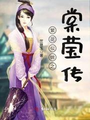 诛仙手游 噬魂怎么获得