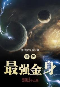 ps4 贵吗