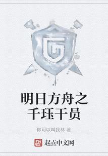 手游网络卡爆
