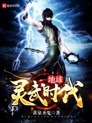 天刀挖宝圈圈