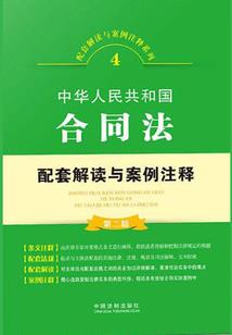 求生之路mod掉线