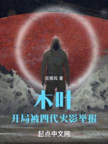 看门狗2 ps4 存档