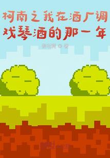 微信区王者荣耀刷成就