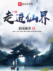 游戏中种族