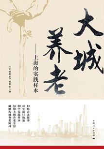 绝地求生抢跑车技巧