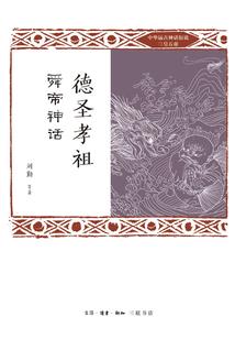 哪个职业上分快点