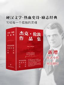 我的世界超现代建筑