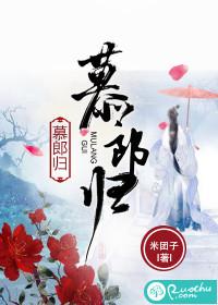 方舟切换恐龙mod