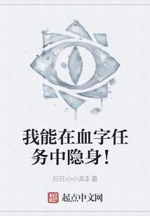 魔兽世界选取目标